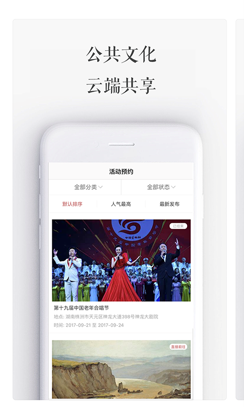 三个阿姨4