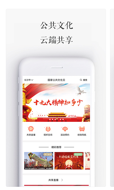 三个阿姨5
