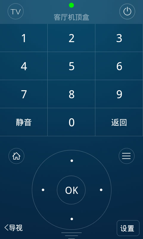 三星智慧遥控器1