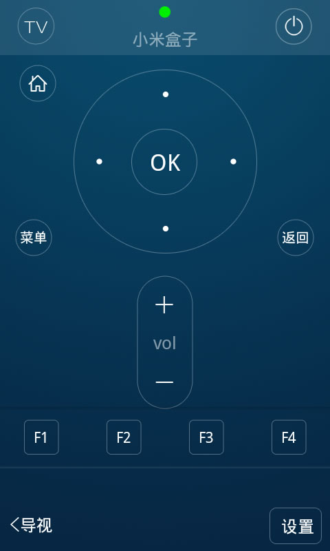 三星智慧遥控器3