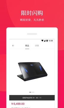 51即刻有1
