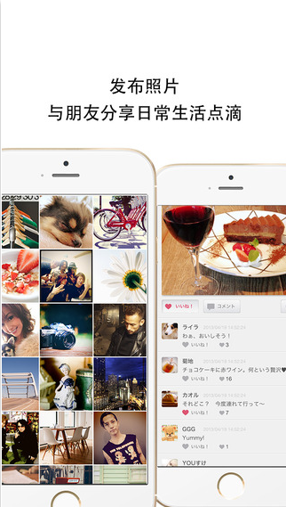cameran蜷川实花相机4
