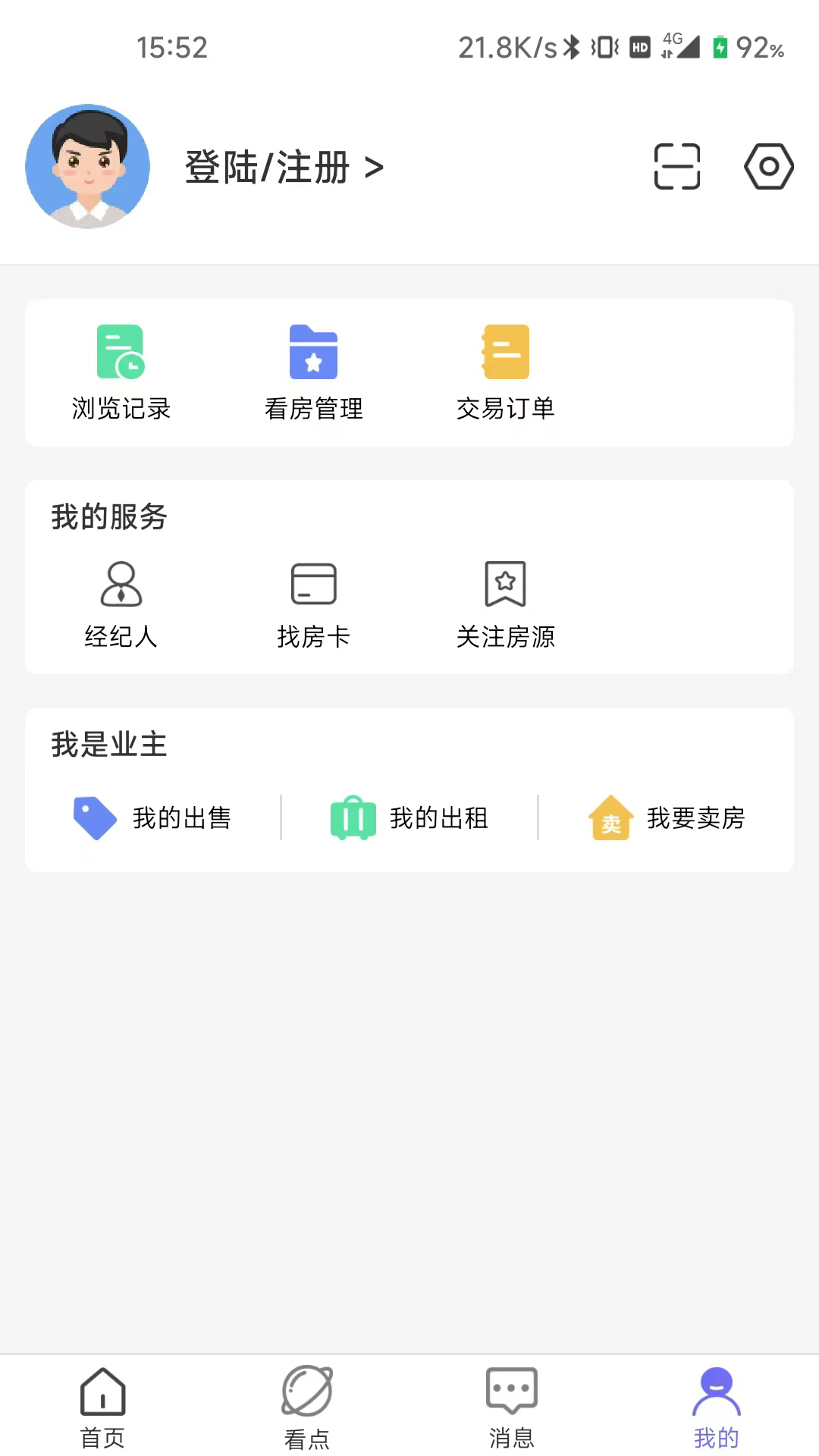 天天选房1