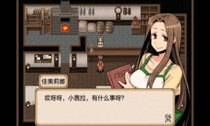 不可思议之国的冒险酒馆3