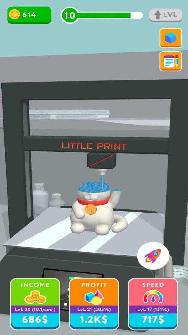 3D打印机模拟器2