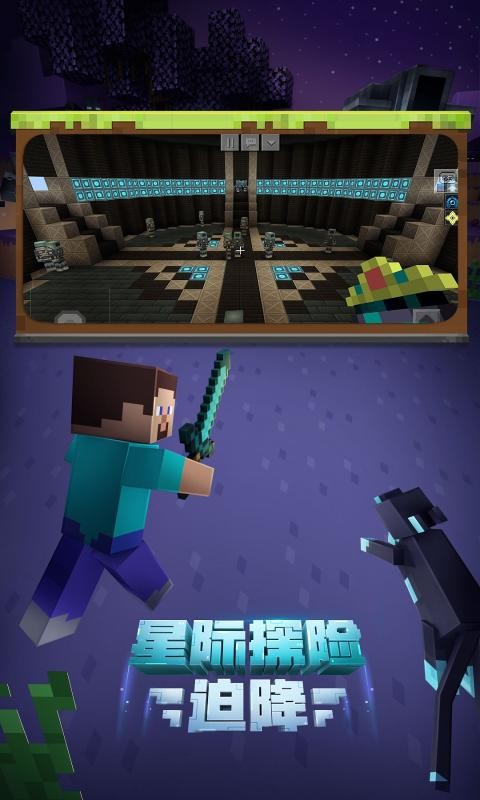 我的世界零物资海岛生存模组1