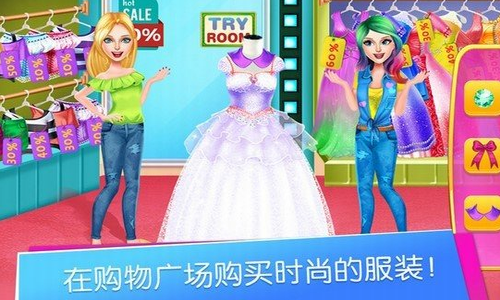 托卡生活购物广场1