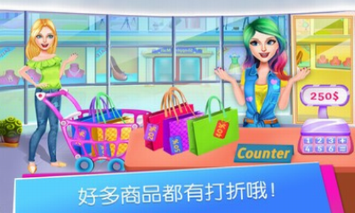 托卡生活购物广场2