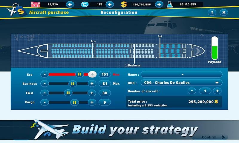 航空公司经理20202