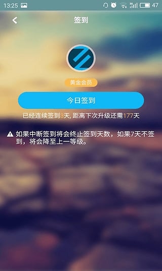 字幕组影视5
