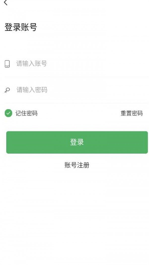 农村聚餐2