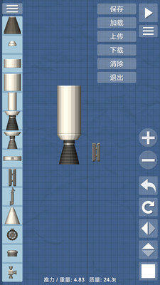 航天模拟器1.5.9完整版(加扩展包)2