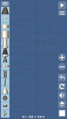 航天模拟器1.5.9完整版(加扩展包)3