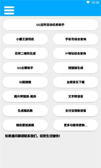 竹函1