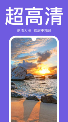 初萌app4