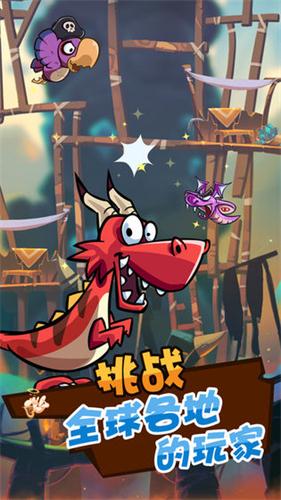 卡牌萌兽21