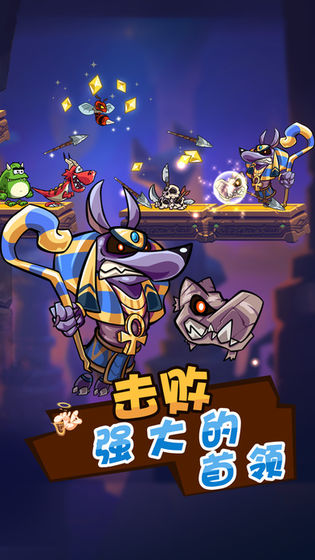 卡牌萌兽23