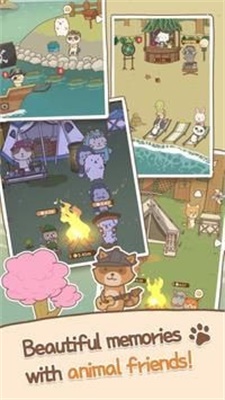 动物露营最新版1