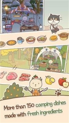 动物露营最新版3