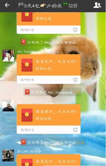 不卡群牛霸插件1