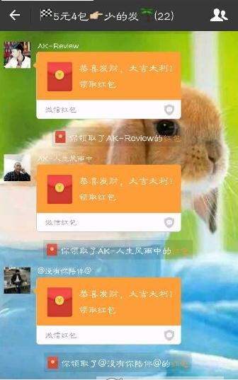 不卡群牛霸插件2