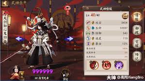 探究阴阳师角色：天剑韧心鬼切的培养价值分析