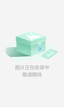 太阳辐射:起源1