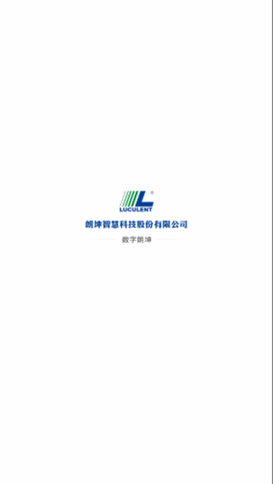 数字朗坤3