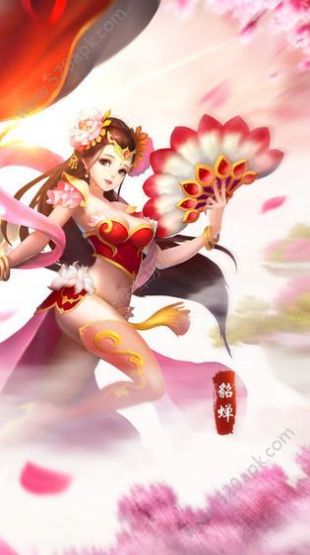 三国志汉末烽火1