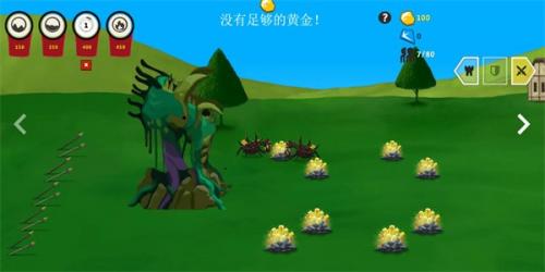 火柴人战争2秩序帝国3