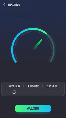 全能无线连接器3