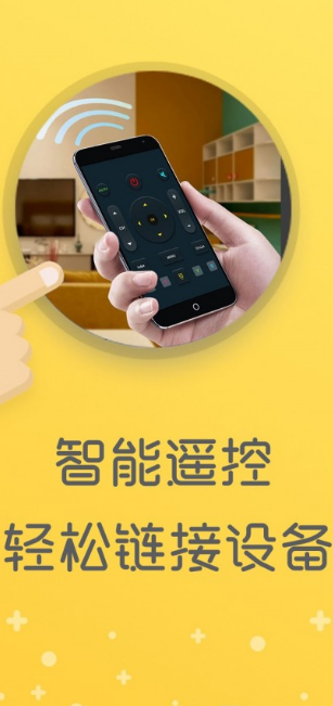 手机文件编辑管理器3