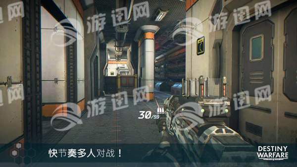 Destiny Warfare4