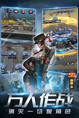 天天狙击单机版1