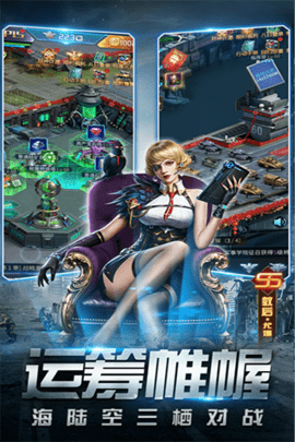 天天狙击单机版2