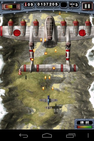 致命空袭23