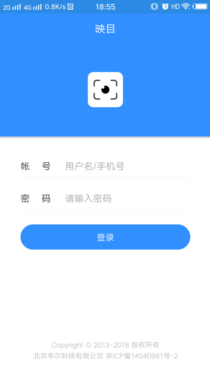映目云摄影1