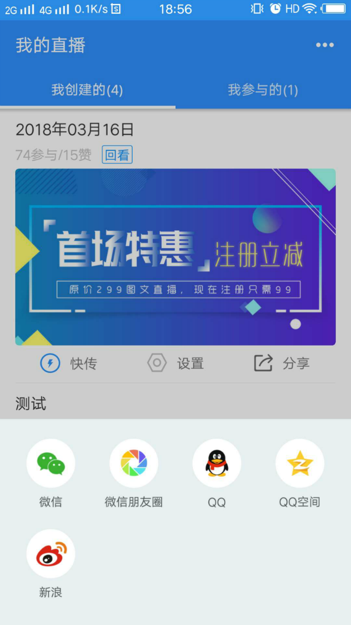 映目云摄影3