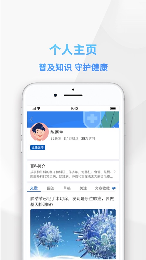 china1202