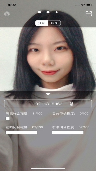 创咖ARlive官方1