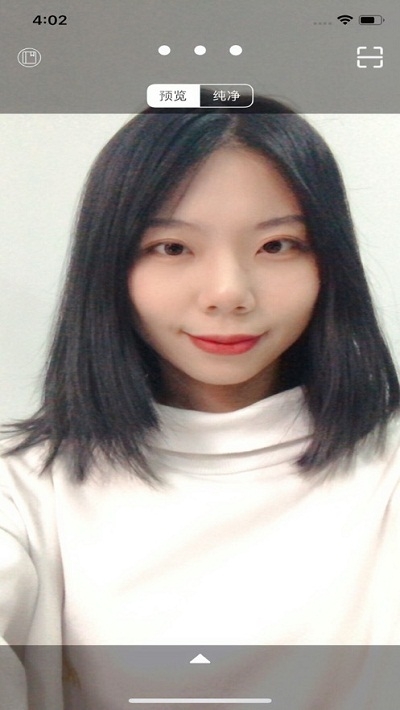 创咖ARlive官方3