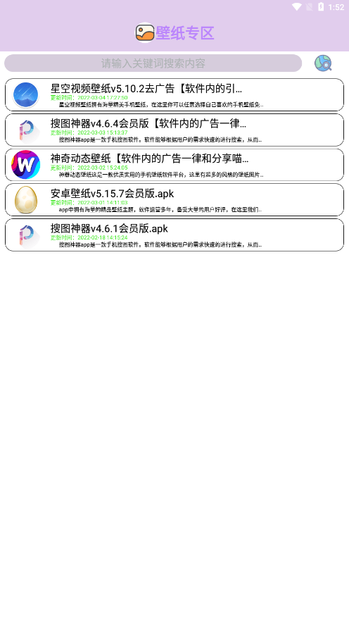 分享喵3
