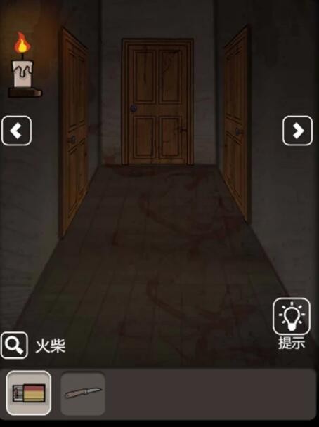猛鬼公寓山村遗宅2