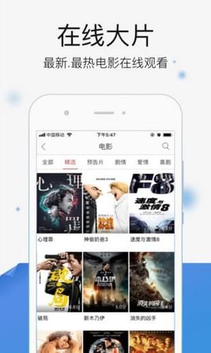 4k视频下载器4