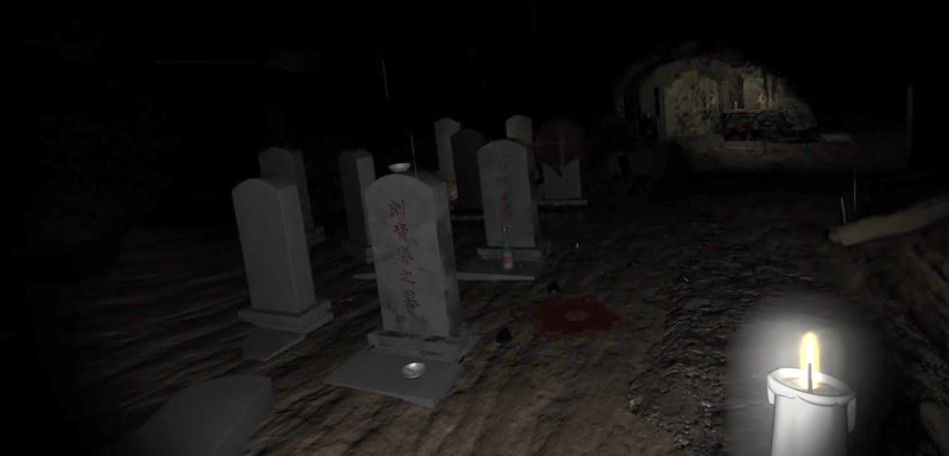孙美琪疑案宋明朝3
