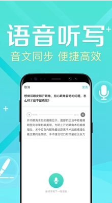 新氧(新氧app)v2.5.1 正式版1