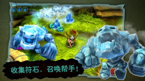 奇幻射击修改版1