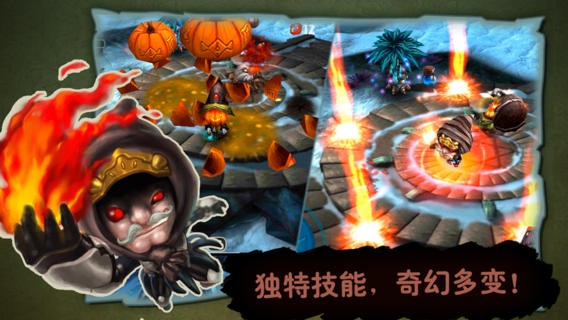奇幻射击修改版2