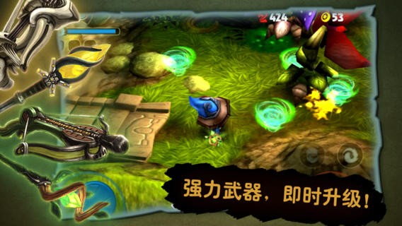 奇幻射击修改版4