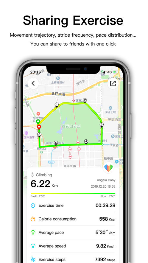 wearfitpro表盘2